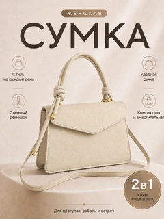 Зелёный хаки