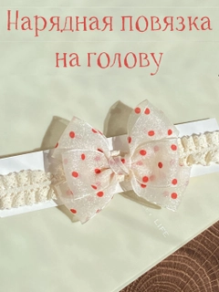 Марсала