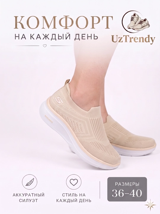Ayollar va Qizlar uchun krossovkalar, sliponlar, slipon, sport uchun krossovkalar