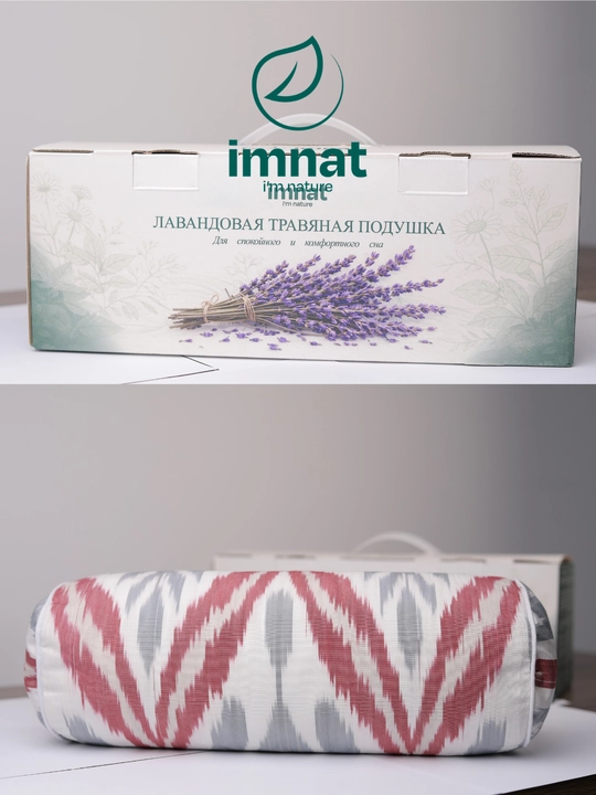 IMNAT 8 xil giyohli Lavanda yostiq, sifatli uyqu uchun aromaterapiya yostiq, PREMIUM