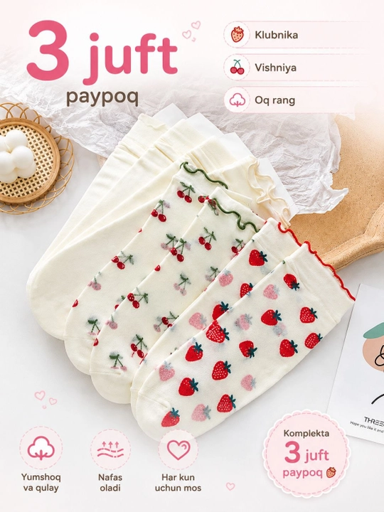 Ayollar paypog'i, qizlar uchun yupqa shaffof paypoq, mevali dizayn - 