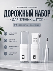 Ментоловый