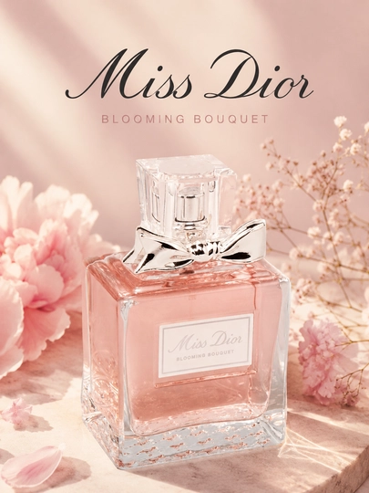 Парфюм для женщин Miss Dior, 100 мл - 