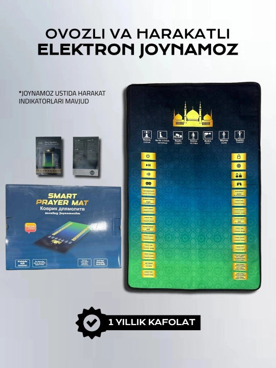 Elektron oʻrgatuvchi joynamoz, 5 til, erkak va ayol ovozi, 110x70 sm, sovgʻa qutida
