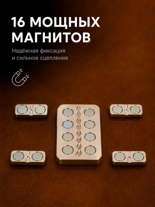 Metall magnitli klikker, antistress o‘yinchoq Clicker