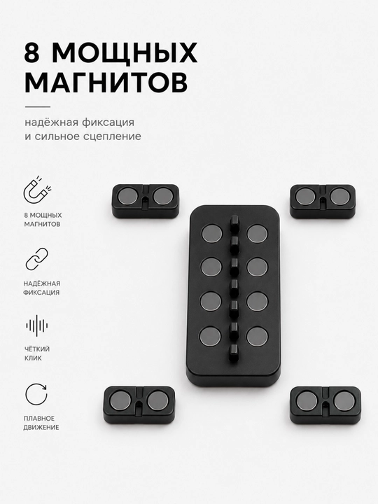 Metall magnitli klikker, antistress o‘yinchoq Clicker