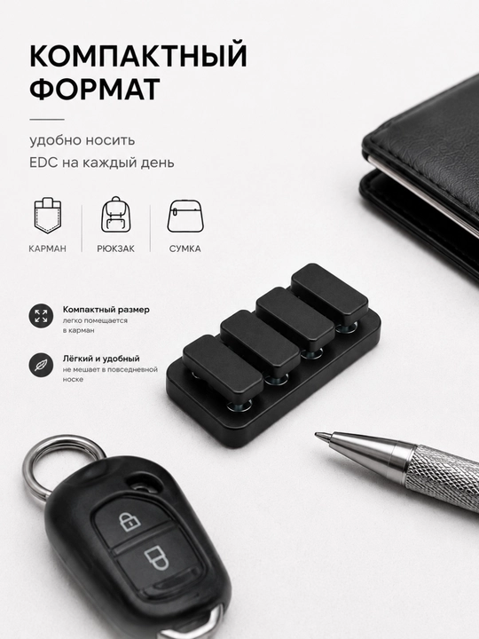 Metall magnitli klikker, antistress o‘yinchoq Clicker
