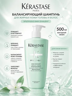 Бирюзовый