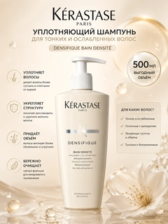 Кремовый