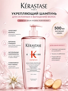 Розовый