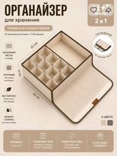 Бежевый