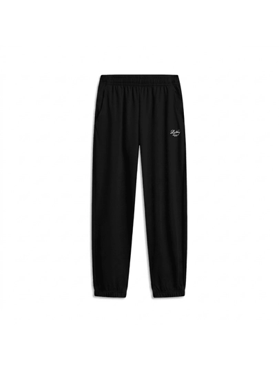 Спортивные брюки женские, женские штаны Li-Ning AKLW236 Ice Feeling