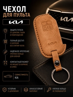 Хаки