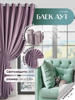 Серый меланж