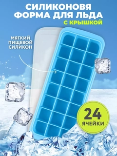 Бирюзовый