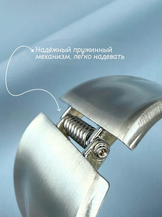 Широкий браслет на руку, бижутерия, массивный браслет, браслет манжета, женский