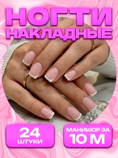 Sargʻish melanj