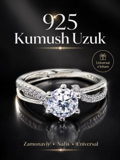 Бордовый