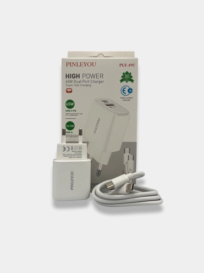 Этот комплект для быстрой зарядки PINLEYOU G-101 GaN 200W с кабелем USB Type-C