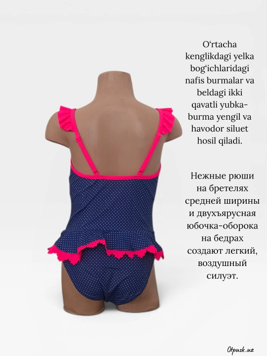 Dengizcha uslubida bezatilgan yubkali yaxlit bolalar cho‘milish kiyimi