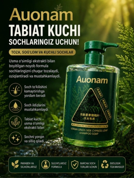 AUONAM soch to‘kilishiga qarshi shampuni - 