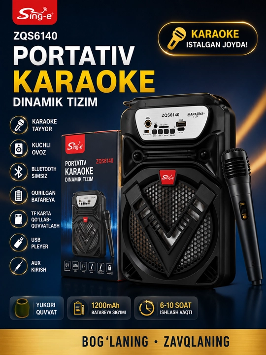 Портативная Bluetooth караоке колонка ZQS6140 с микрофоном, USB/TF/AUX - 