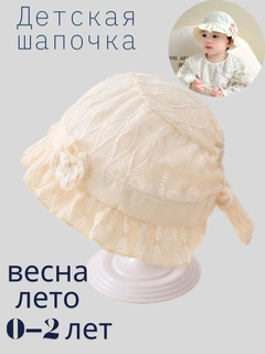 Желтый