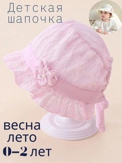 Пастельно-коралловый