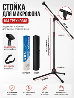Qora shisha