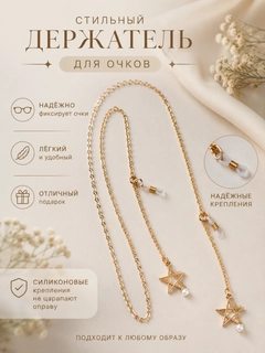Желтый