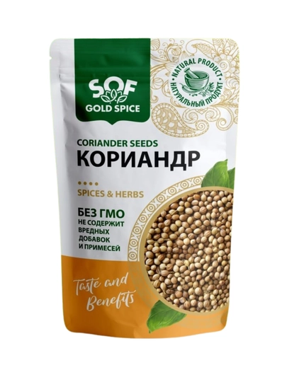 Кориандр семена цельные Sof Gold Spice от 100 г до 1000 г — DZR-KASHNICHYIRIK-YK200