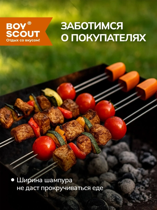 Ikki qismli sixlar to'plami, yog'och tutqichli BoyScout, 4 dona, 38 sm