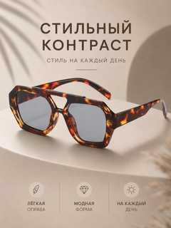 Коричневый