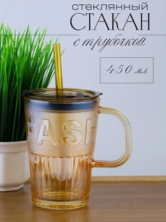 Бежевый
