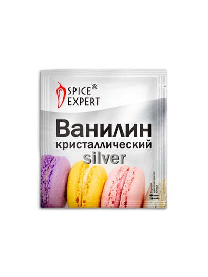 Ванилин silver Spice Expert, 2 г — SE-VANSIL