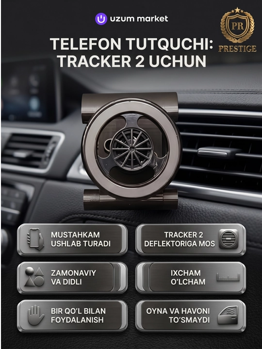 Telefon tutgich Onix Tracker 2 deflektor uchun — turbina dizayn, 360°, havo to'smaydi - 