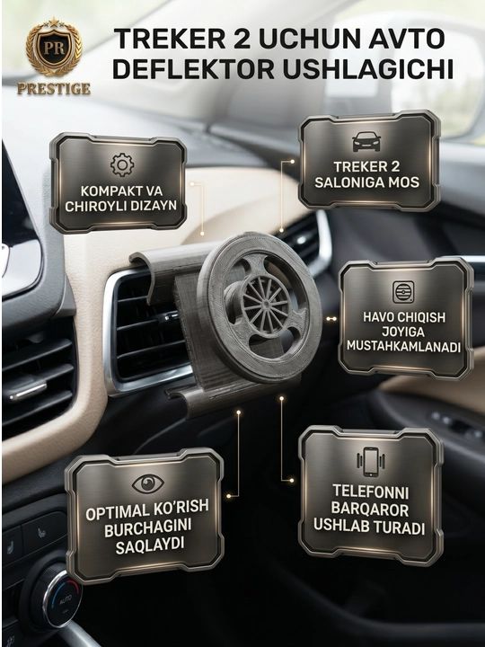 Telefon tutgich Onix Tracker 2 deflektor uchun — turbina dizayn, 360°, havo to'smaydi