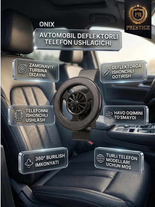 Держатель телефона Onix Tracker 2 на дефлектор — турбина дизайн, 360°, не блокирует воздух