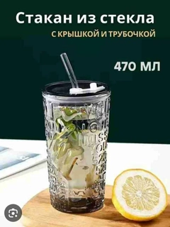 Хром
