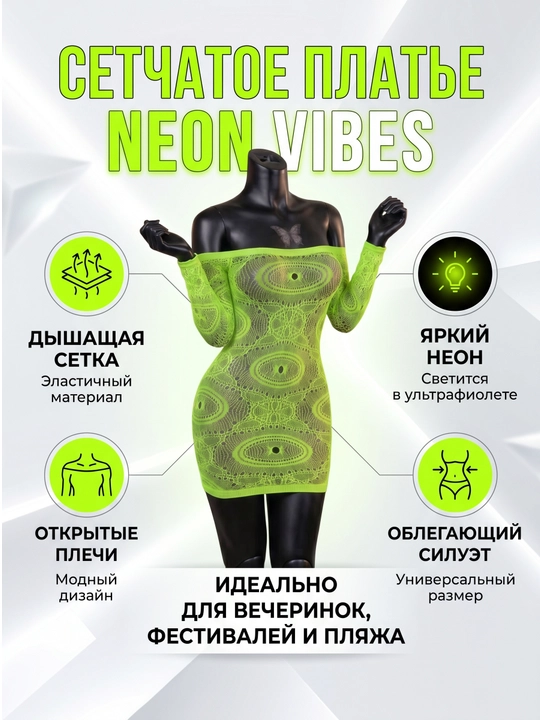 Женская ночная одежда, боди, кружевная ночная одежда, пеньюар
