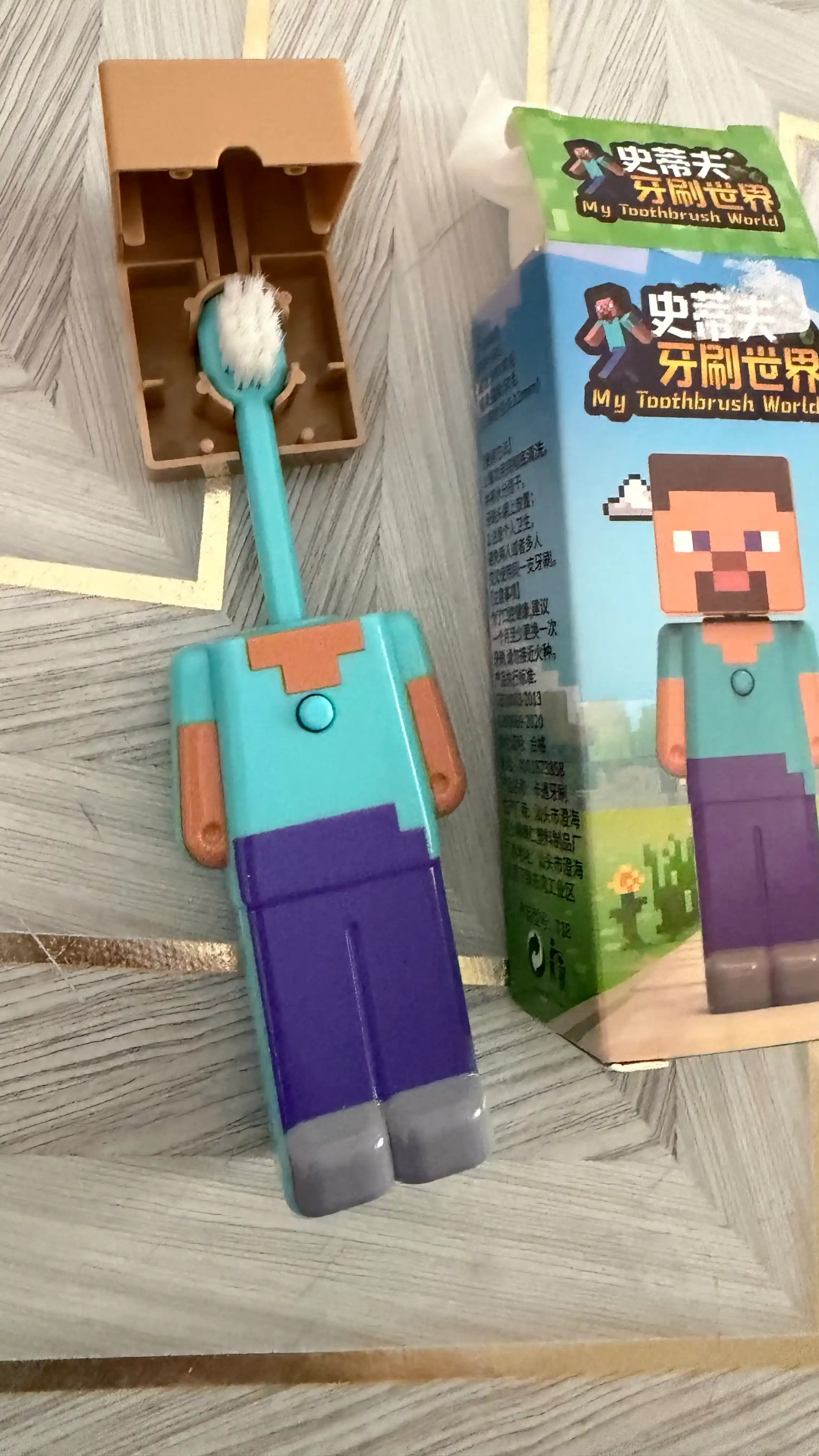 Bolalar tish cho'tkasi qutidagi, Zootopia, Minecraft, 1 dona