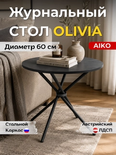 Qora