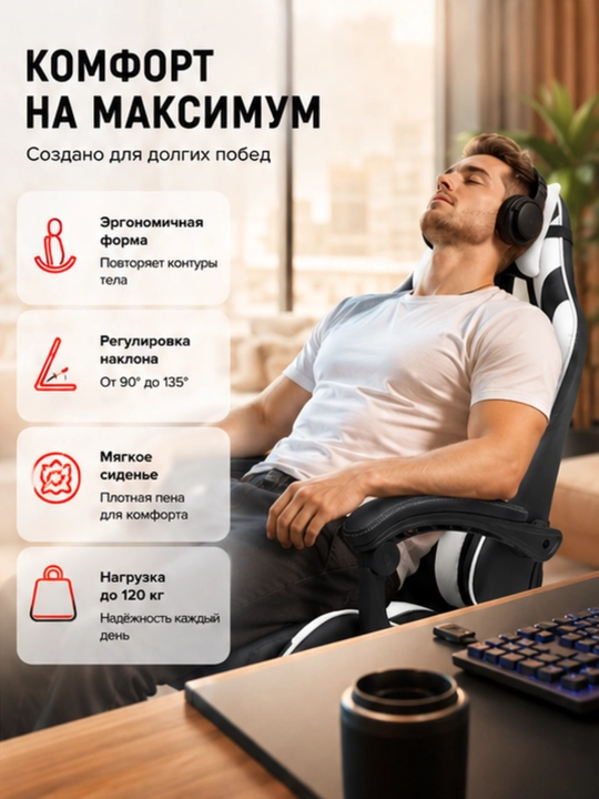 Игровое компьютерное кресло Canyon Core SGCH2, экокожа, подушки мягкие подлокотники 120 кг