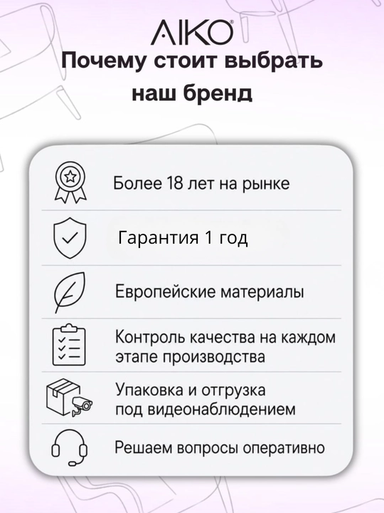 Jurnal stol AIKO Olivia, qahva stolchasi, kofe stoli, po‘lat karkas