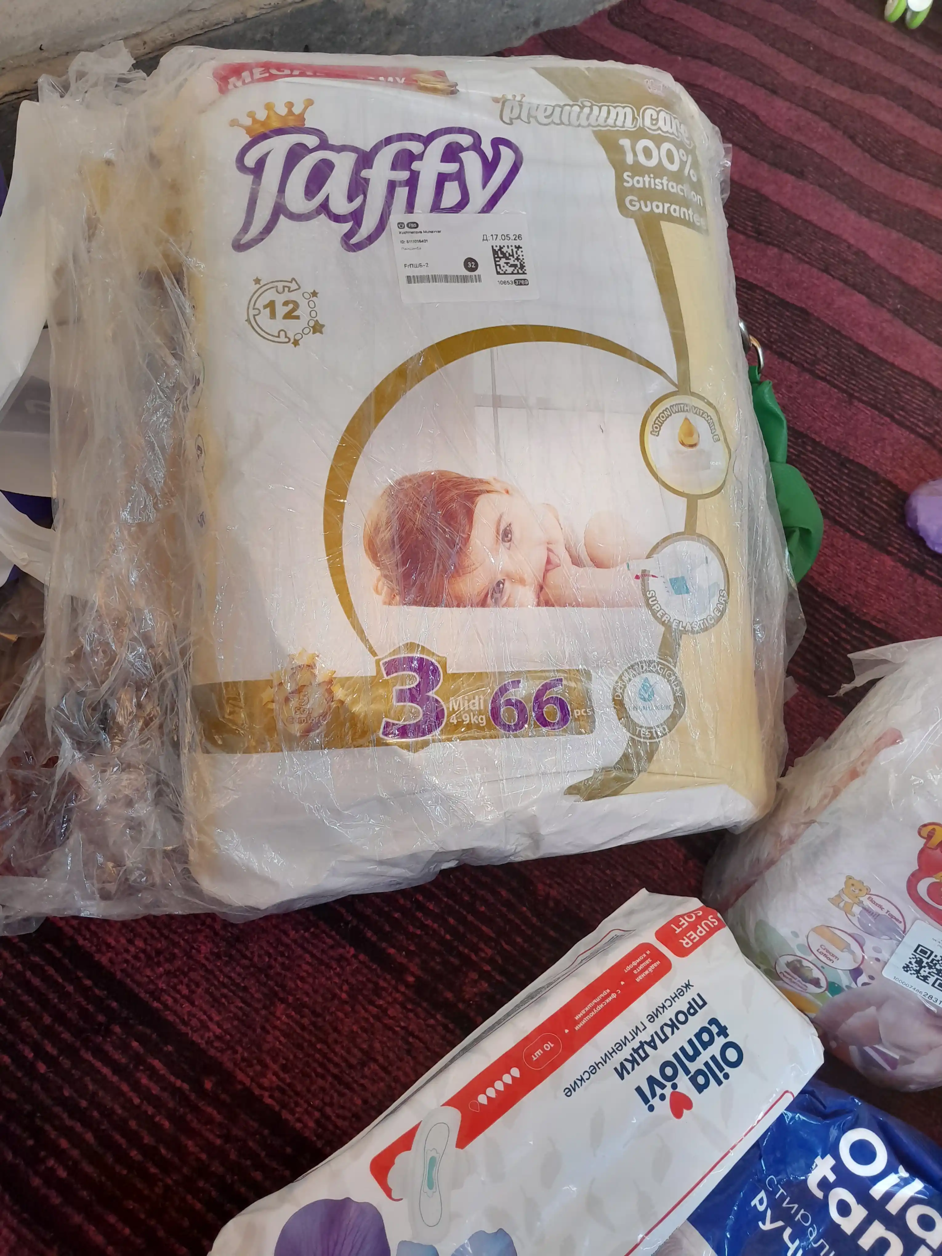 Taffy tagliklari, 3-o`lcham, 4-9 kg, 66 dona, o'g'il bolalar va qizlar uchun