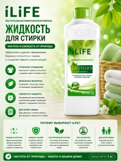 Бежевый