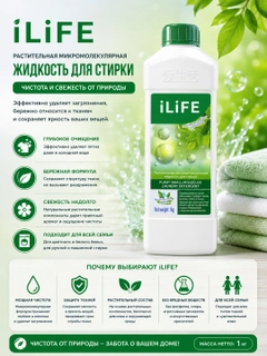 Бежевый меланж