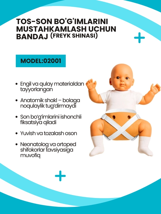 Tos-son bo‘g‘imlarini mustahkamlash uchun bandaj Freyk shinasi | 02001 - 