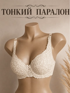 Лимонный