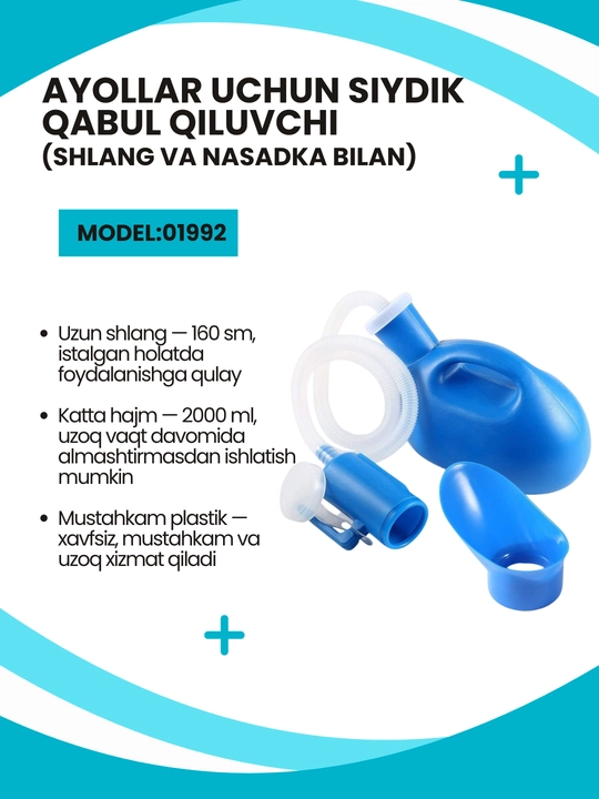 Ayollar uchun siydik qabul qiluvchi (shlang va nasadka bilan) 01992 - 